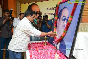 Ramanaidu Condolence Meet