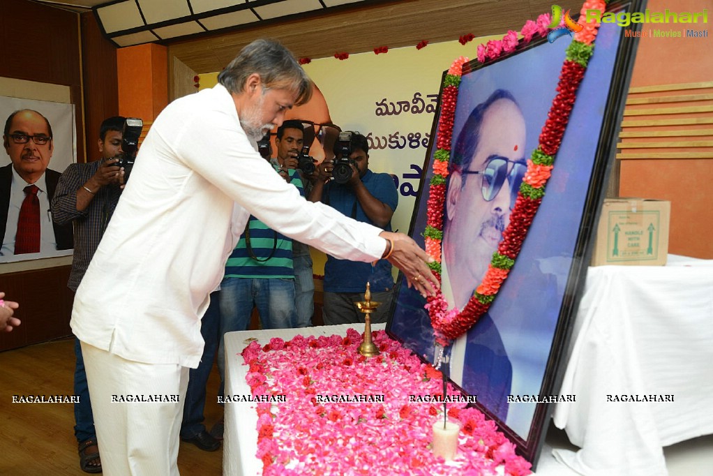 Dr. D. Ramanaidu Condolence Meet