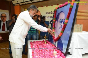 Ramanaidu Condolence Meet