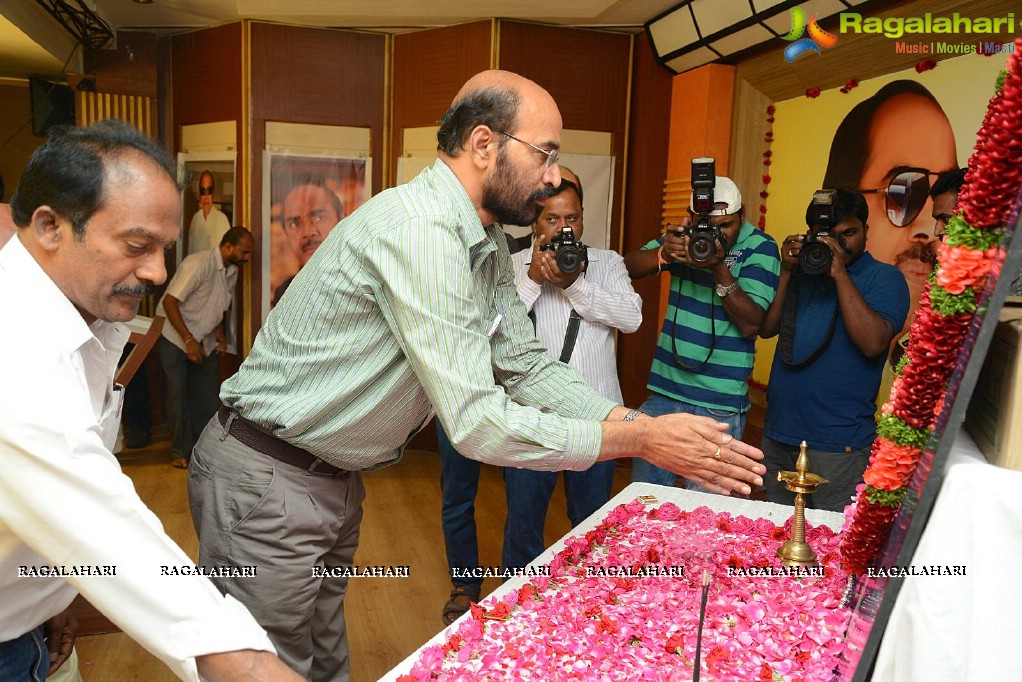 Dr. D. Ramanaidu Condolence Meet