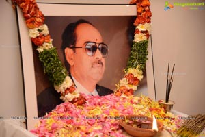 Ramanaidu Death