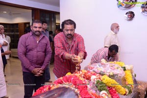 Ramanaidu Death