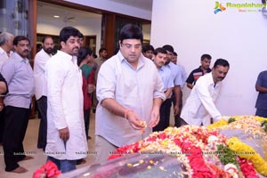 Ramanaidu Death