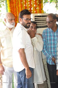 Ramanaidu Last Rites Photos