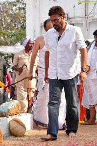 Ramanaidu Last Rites Photos