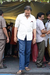 Ramanaidu Last Rites Photos