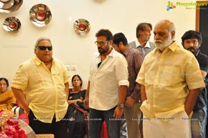 Ramanaidu Last Rites Photos