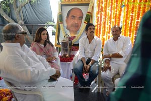 Ramanaidu Last Rites Photos