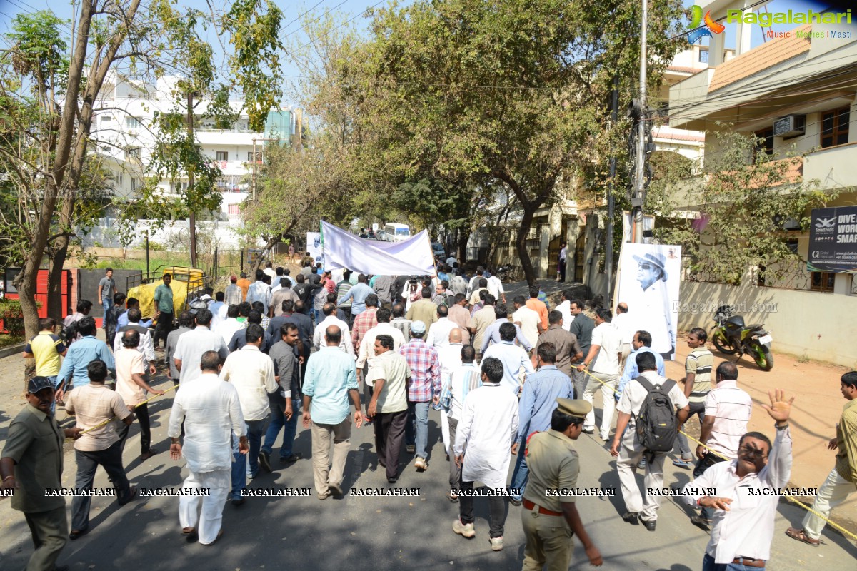 Last Rites of Dr. D. Ramanaidu