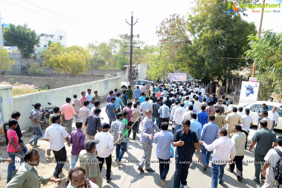 Last Rites of Dr. D. Ramanaidu