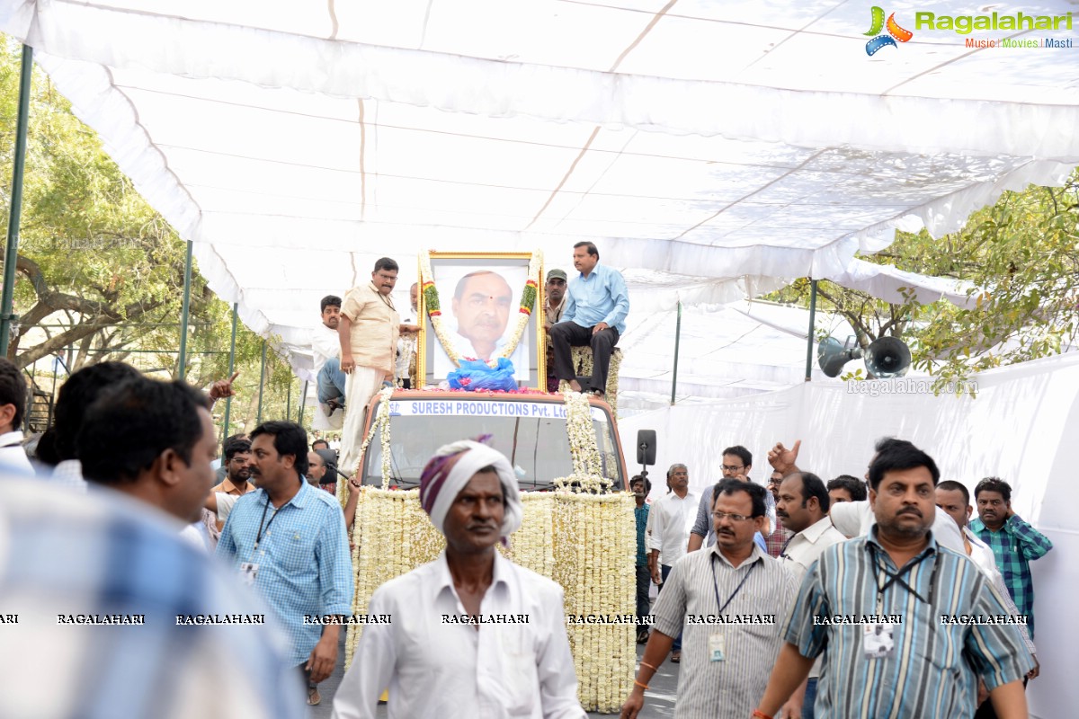 Last Rites of Dr. D. Ramanaidu