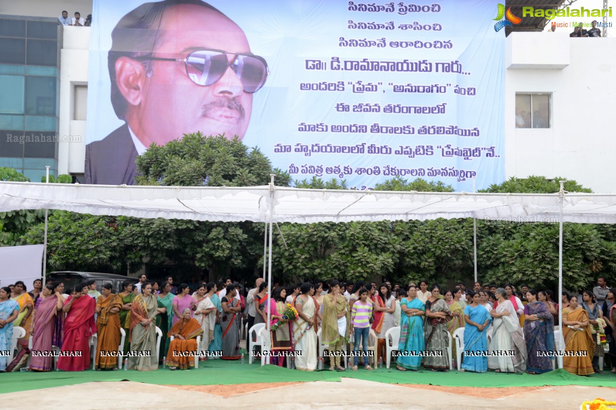 Last Rites of Dr. D. Ramanaidu