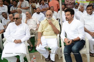 Ramanaidu Last Rites Photos