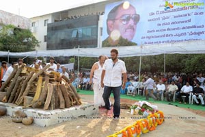 Ramanaidu Last Rites Photos