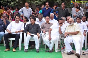 Ramanaidu Last Rites Photos