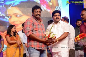 Ramleela Audio Release