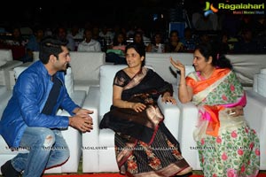 Ramleela Audio Release