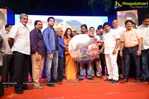 Ramleela Audio Release