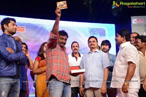 Ramleela Audio Release