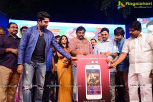 Ramleela Audio Release