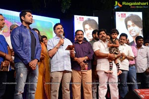 Ramleela Audio Release