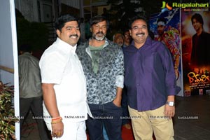 Ramleela Audio Release