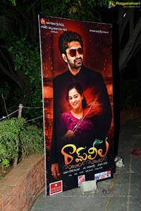 Ramleela Audio Release