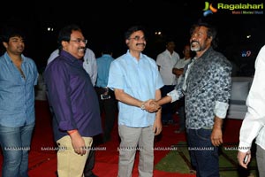 Ramleela Audio Release