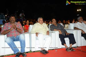 Ramleela Audio Release