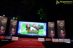 Ramleela Audio Release