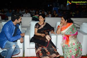 Ramleela Audio Release