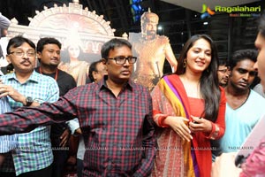 Rudhramadevi Trailer