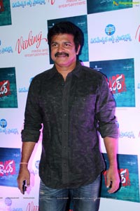 Temper Success Party