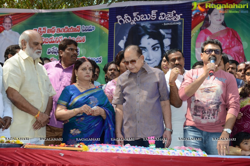 Vijaya Nirmala Birthday Celebrations and Guinness Book Vijetha Book Launch