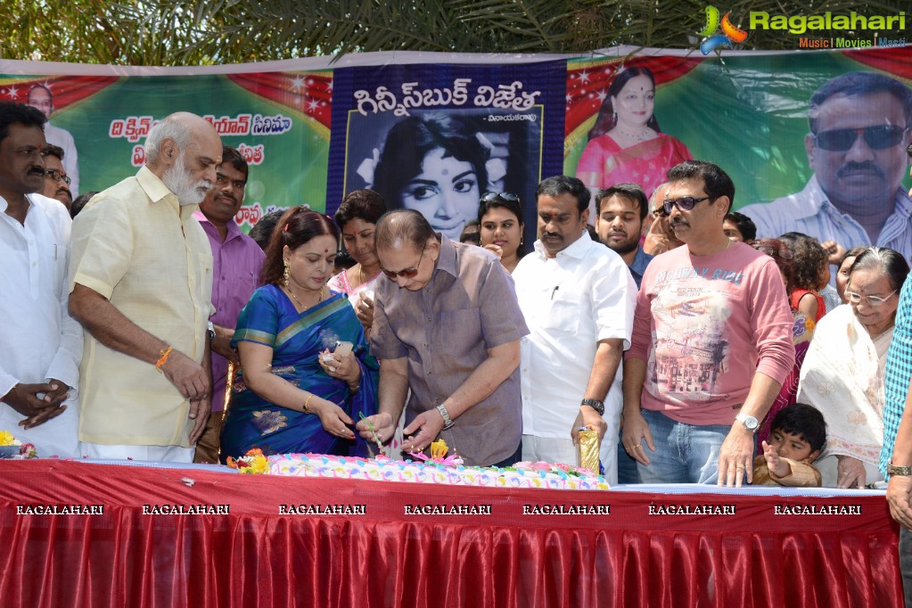 Vijaya Nirmala Birthday Celebrations and Guinness Book Vijetha Book Launch