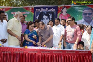 Vijaya Nirmala Birthday