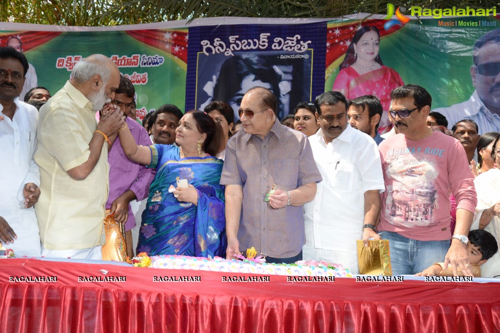 Vijaya Nirmala Birthday Celebrations and Guinness Book Vijetha Book Launch