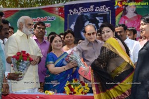 Vijaya Nirmala Birthday