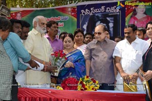 Vijaya Nirmala Birthday