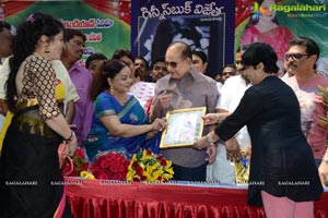 Vijaya Nirmala Birthday