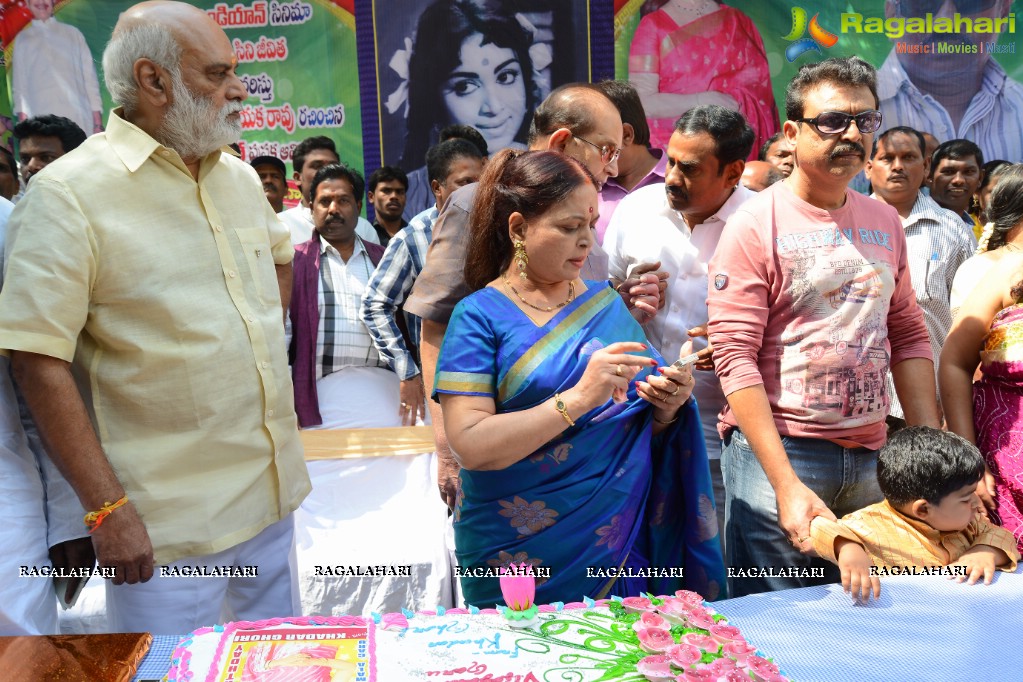 Vijaya Nirmala Birthday Celebrations and Guinness Book Vijetha Book Launch