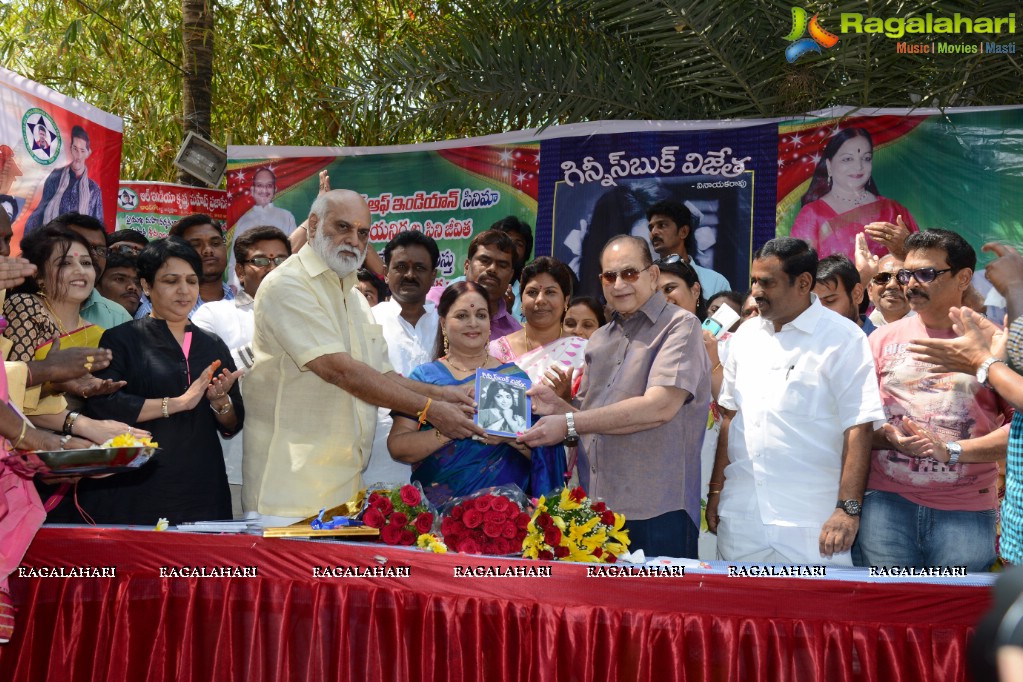 Vijaya Nirmala Birthday Celebrations and Guinness Book Vijetha Book Launch