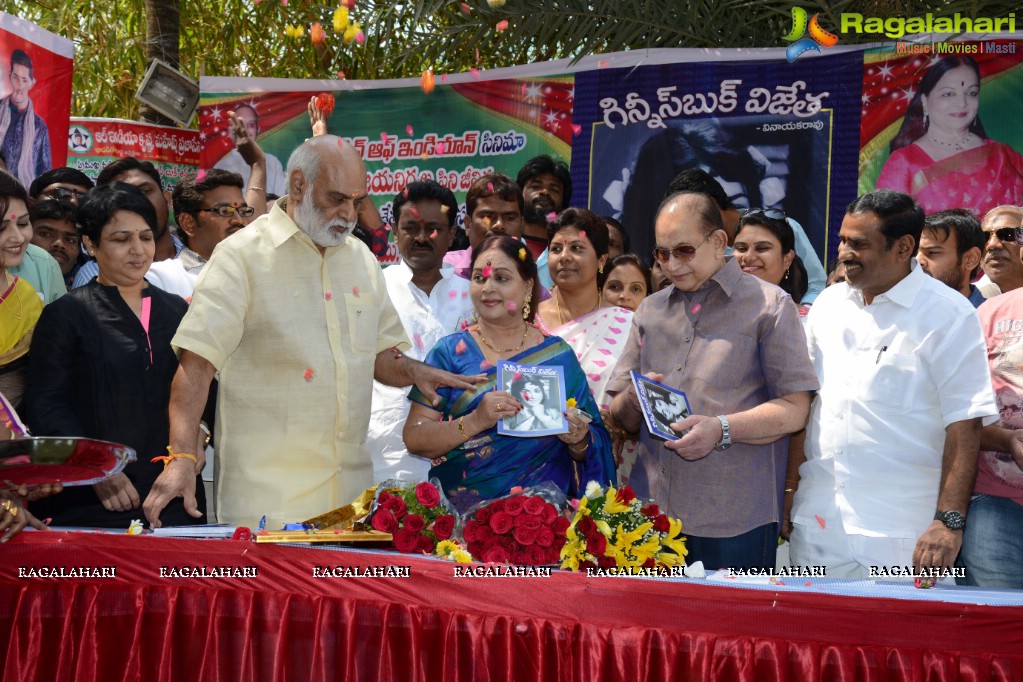 Vijaya Nirmala Birthday Celebrations and Guinness Book Vijetha Book Launch