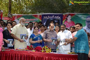 Vijaya Nirmala Birthday