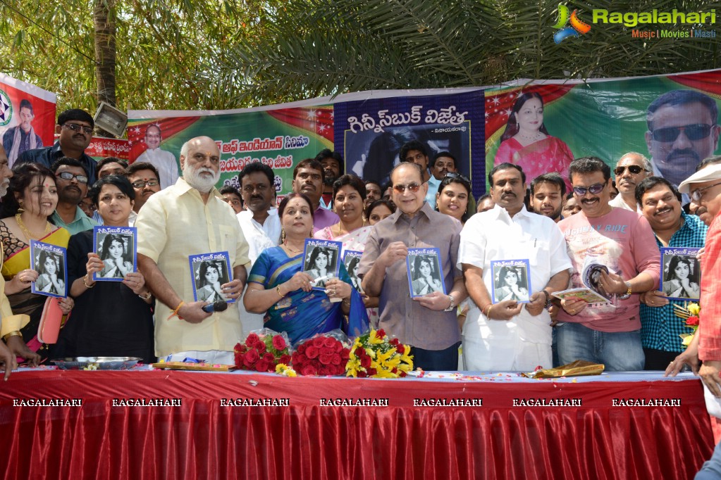 Vijaya Nirmala Birthday Celebrations and Guinness Book Vijetha Book Launch