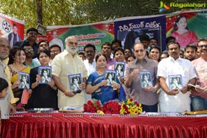 Vijaya Nirmala Birthday