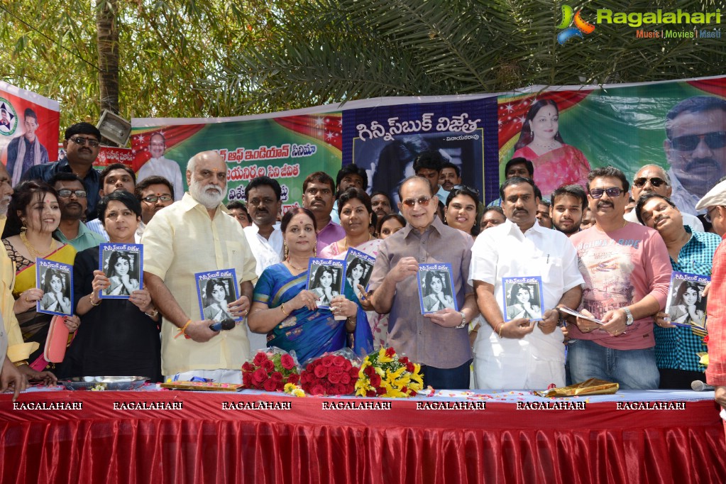 Vijaya Nirmala Birthday Celebrations and Guinness Book Vijetha Book Launch