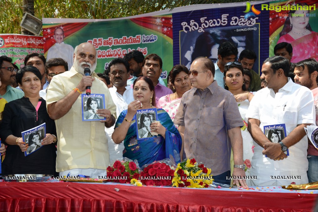 Vijaya Nirmala Birthday Celebrations and Guinness Book Vijetha Book Launch