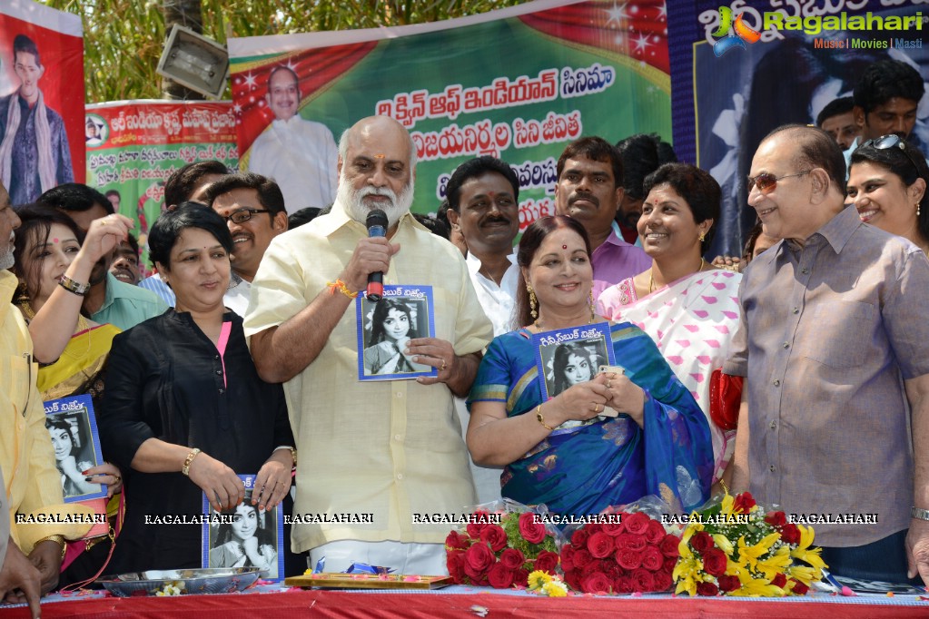 Vijaya Nirmala Birthday Celebrations and Guinness Book Vijetha Book Launch