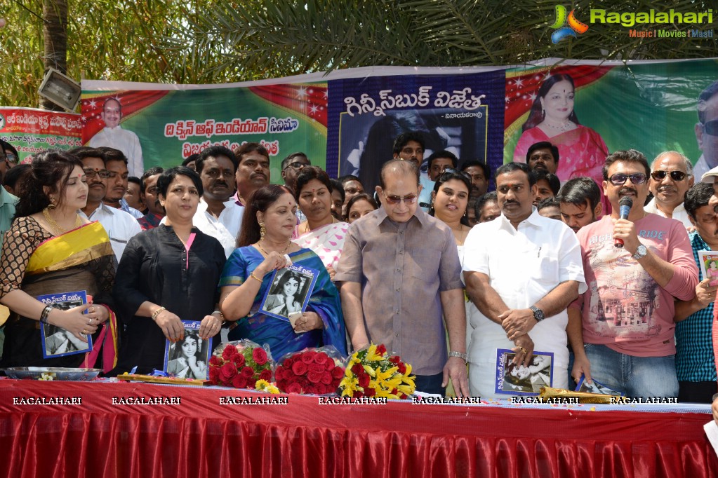 Vijaya Nirmala Birthday Celebrations and Guinness Book Vijetha Book Launch